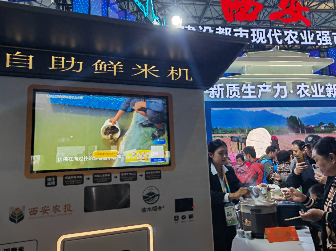 你见过这样的大米吗？进去是谷子，出来是香米