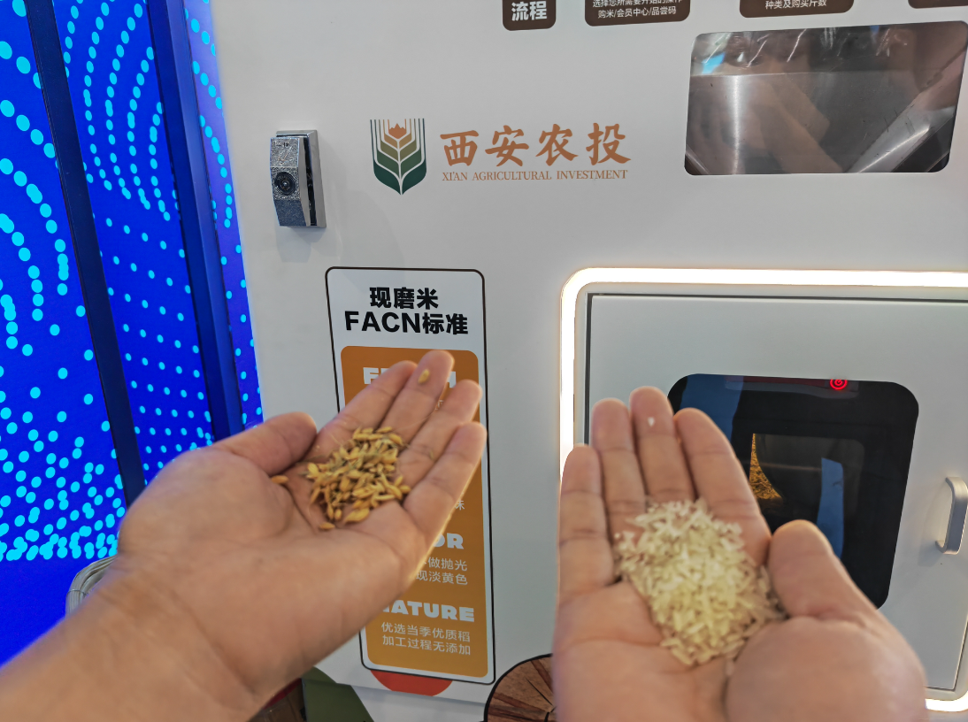 你见过这样的大米吗？进去是谷子，出来是香米  第2张