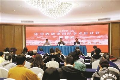 11 月初，西泠印社秋季雅集即将盛大开启，你准备好了吗？  第2张