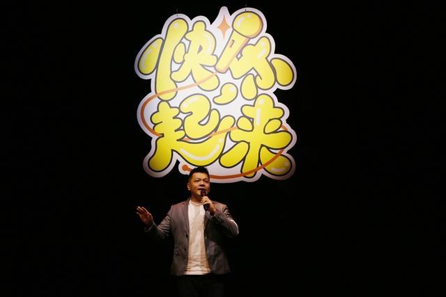 中国曲艺最高奖揭晓！上海说唱新人阮继凯凭借玲珑塔脱颖而出  第2张