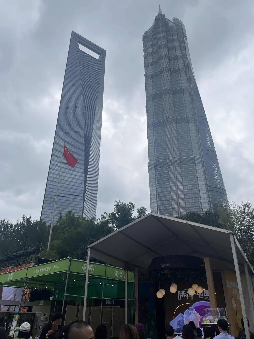 快来！陆家嘴咖啡文化节，带你感受魔都的秋意与咖啡香  第2张