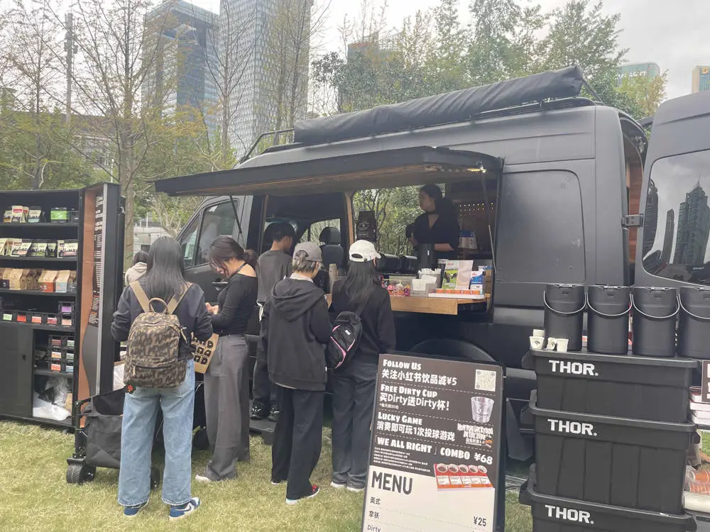 快来！陆家嘴咖啡文化节，带你感受魔都的秋意与咖啡香  第5张