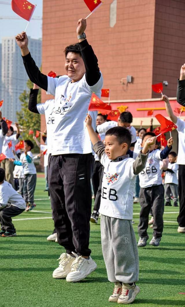2024 年河南省奔跑吧·少年主题省级示范活动：让孩子爱上运动，就这么简单  第3张