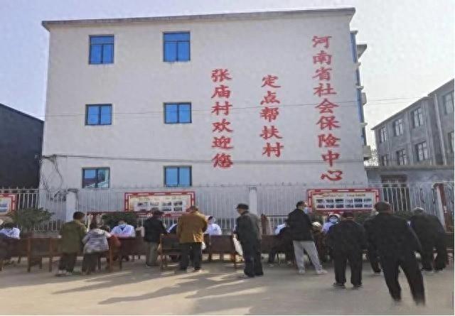 河南省人民医院专家志愿服务团走进新蔡县,免费义诊!你还在等什么? 第1张 河南省人民医院专家志愿服务团走进新蔡县,免费义诊!你还在等什么? 第1张