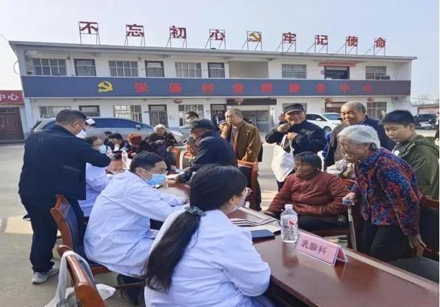 河南省人民医院专家志愿服务团走进新蔡县,免费义诊!你还在等什么? 第3张 河南省人民医院专家志愿服务团走进新蔡县,免费义诊!你还在等什么? 第3张