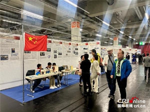厉害了！中国展区在第 76 届德国纽伦堡国际发明展上大放异彩