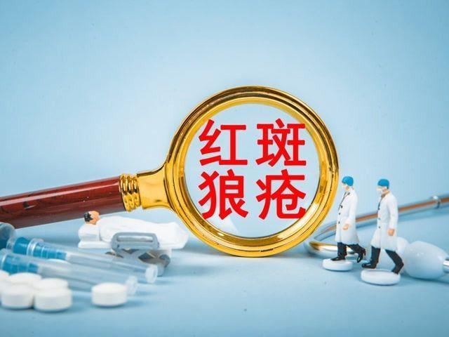 10 年后，北京将全面建成国际绿色经济标杆城市  第7张