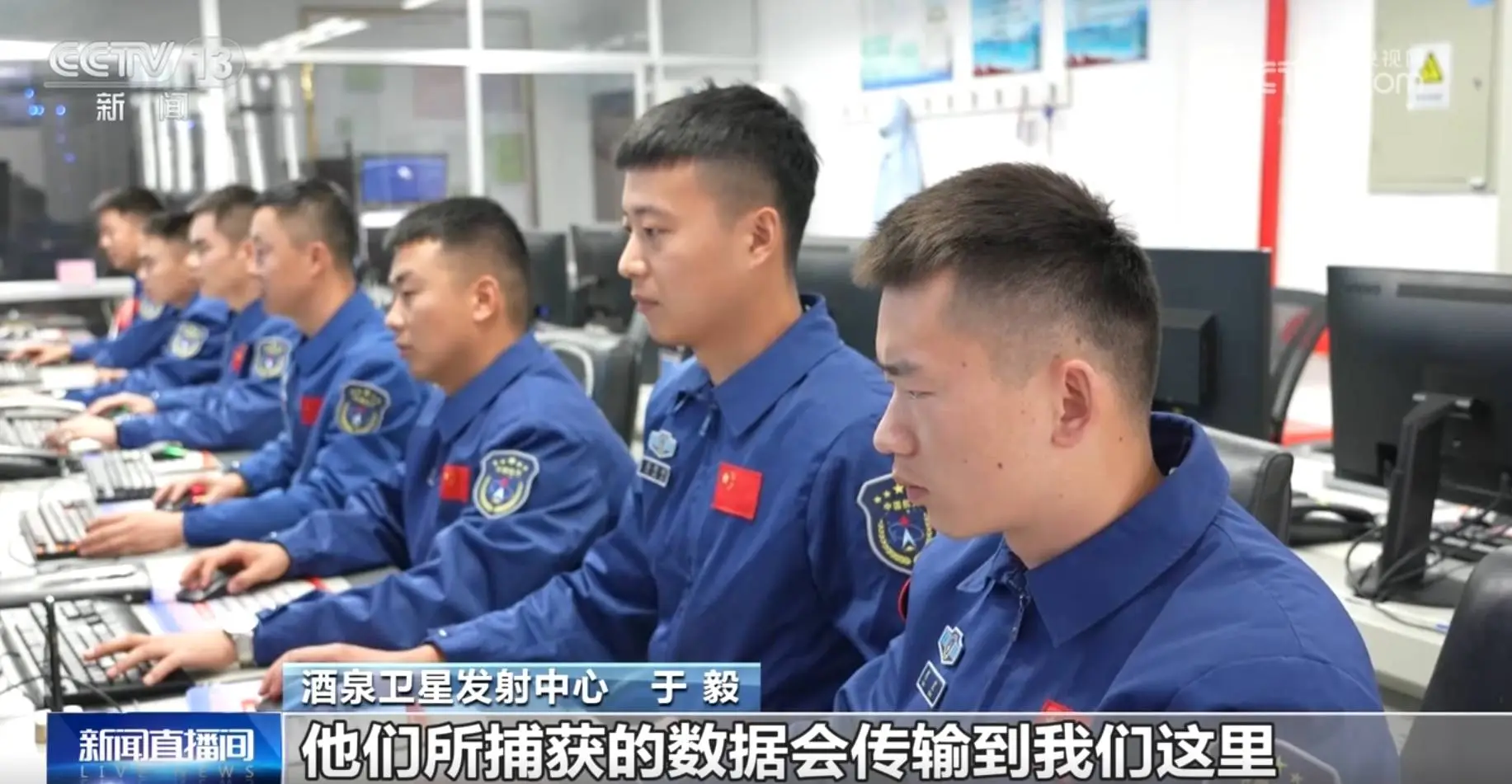 神舟十九号即将发射，三名航天员已准备就绪，你期待吗？  第8张