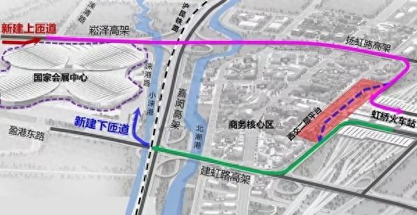 15 分钟！国家会展中心与虹桥枢纽快速车行联系工程通车，节约时间超惊喜  第1张