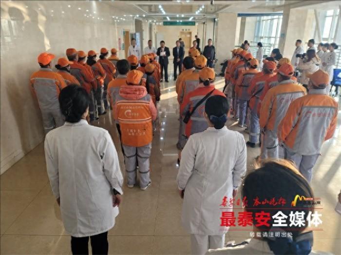 泰晟环境携手八十八医院，为环卫工人送上爱心健康体检  第1张