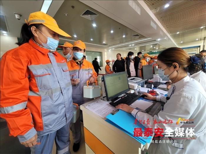 泰晟环境携手八十八医院，为环卫工人送上爱心健康体检  第2张