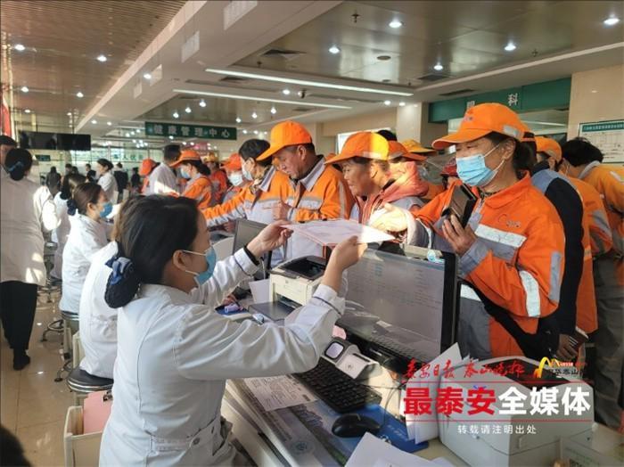 泰晟环境携手八十八医院，为环卫工人送上爱心健康体检  第3张