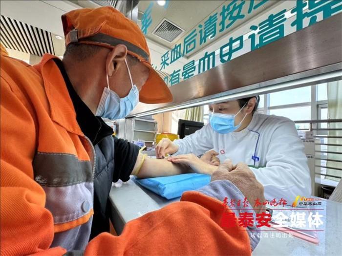 泰晟环境携手八十八医院，为环卫工人送上爱心健康体检  第5张