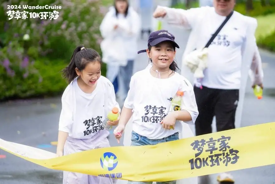 上海首条五星级 10 公里健身步道，你去过吗？  第3张