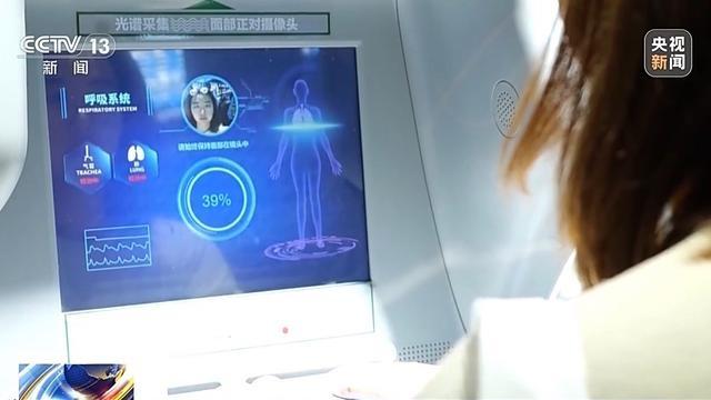 河北算力规模居全国第一，背后的原因你知道吗？  第2张
