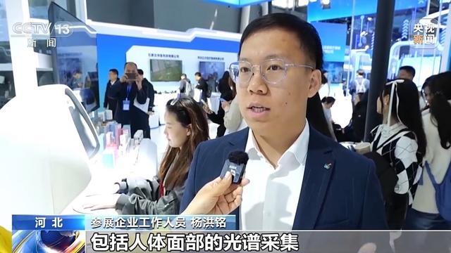 河北算力规模居全国第一，背后的原因你知道吗？  第3张