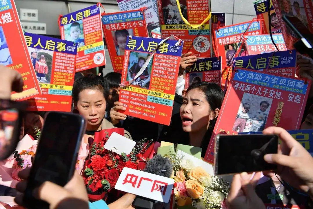 发回重审！余华英拐卖儿童案，死刑判决会改变吗？  第2张