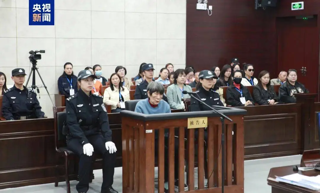 发回重审！余华英拐卖儿童案，死刑判决会改变吗？  第4张