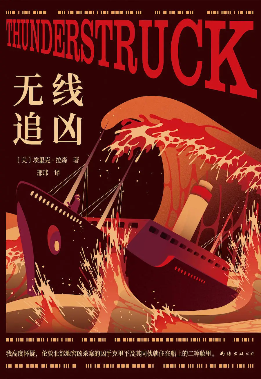 从非虚构作品中，我们如何获得价值，脱离当下的焦虑？  第1张