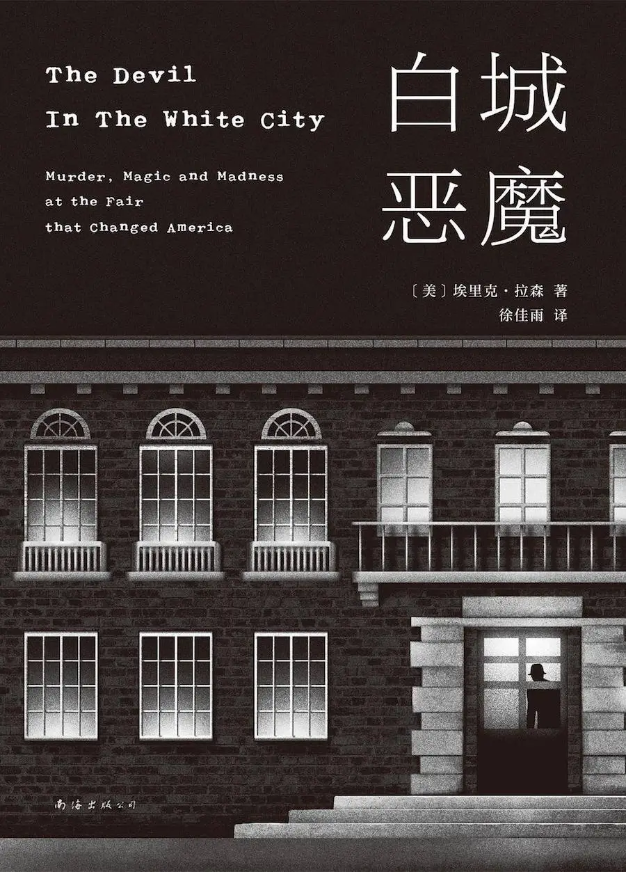 从非虚构作品中，我们如何获得价值，脱离当下的焦虑？  第2张