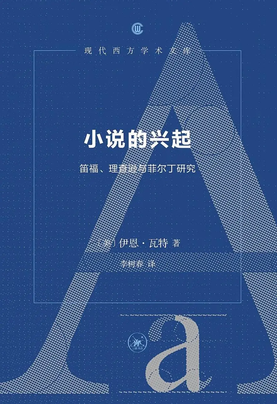 从非虚构作品中，我们如何获得价值，脱离当下的焦虑？  第4张