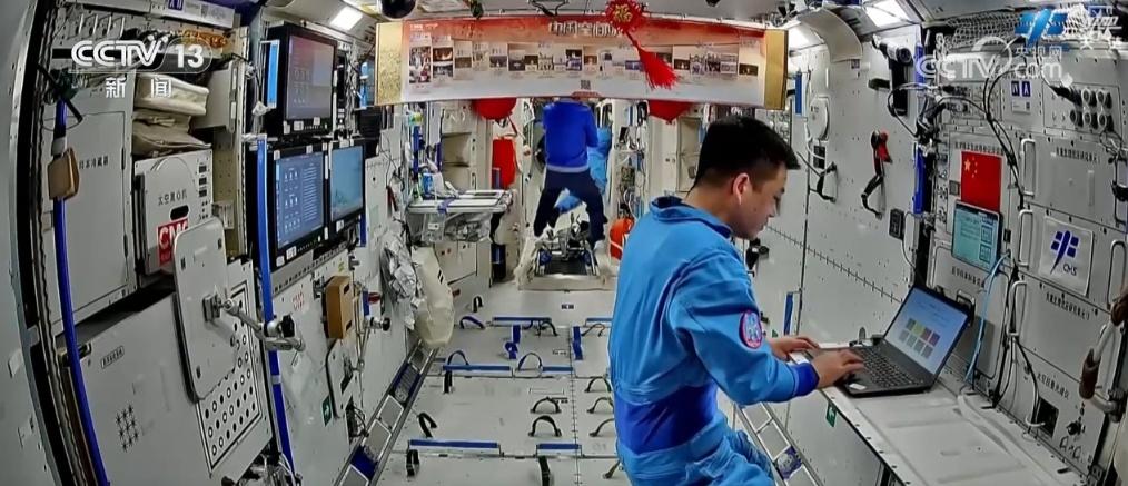 神舟十九号发射在即，神舟十八号乘组准备返回，空间站实验有序推进  第3张