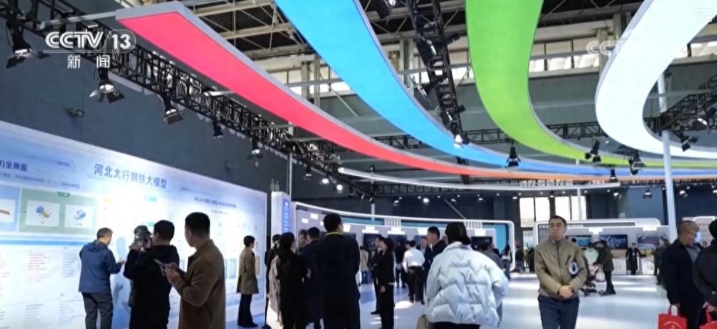 2024 中国国际数字经济博览会，河北算力为何能位居全国第一？
