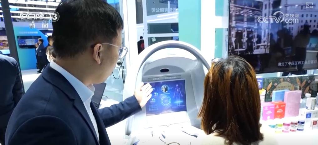 2024 中国国际数字经济博览会，河北算力为何能位居全国第一？  第6张