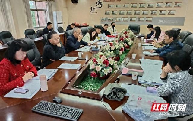 初中音乐教学竟与课程思政有如此紧密的联系  第1张