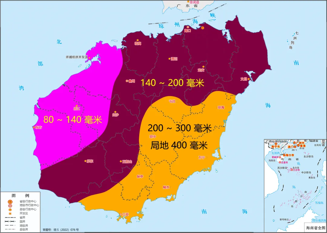 潭美即将登陆！阵风 10～11 级，累积雨量最高 400 毫米，你准备好了吗？  第3张