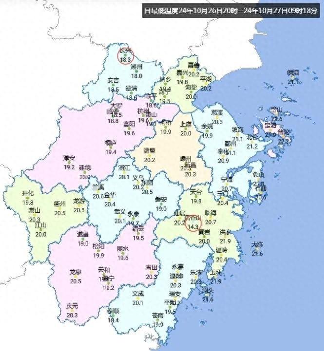 雨雾朦胧，秋高气爽下周初闪亮登场  第1张