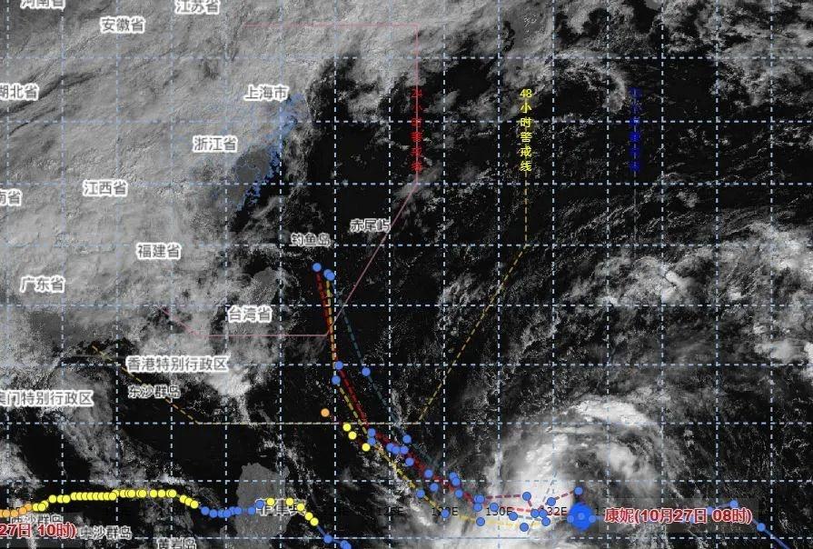 雨雾朦胧，秋高气爽下周初闪亮登场  第3张