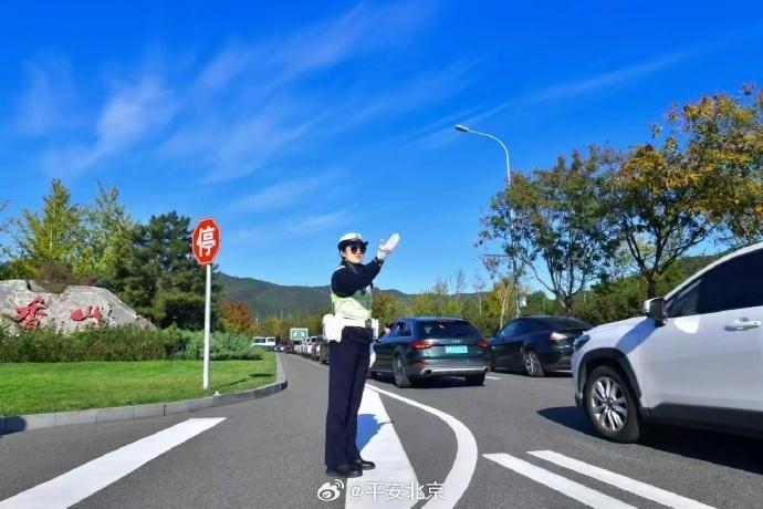 金秋彩叶观赏期将至，北京警方一园一策保您玩得又好又安全  第3张