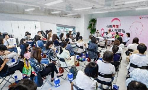 世界乳腺癌防治月：提升患者生活质量，助力回归社会  第1张
