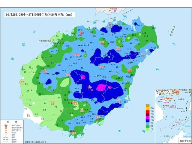 紧急！台风潭美即将登陆越南，海南仍有强降水和强风  第2张
