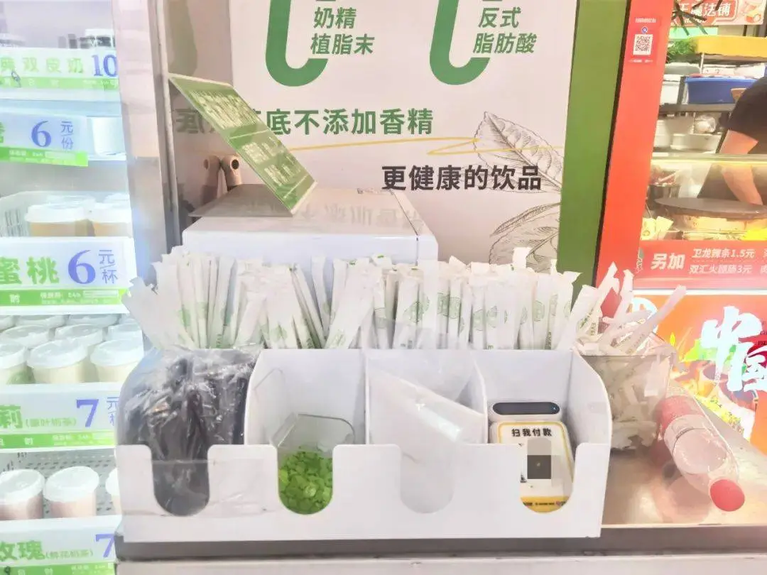 24 小时无人小店现身街头，先取货后付款，你敢尝试吗？  第5张