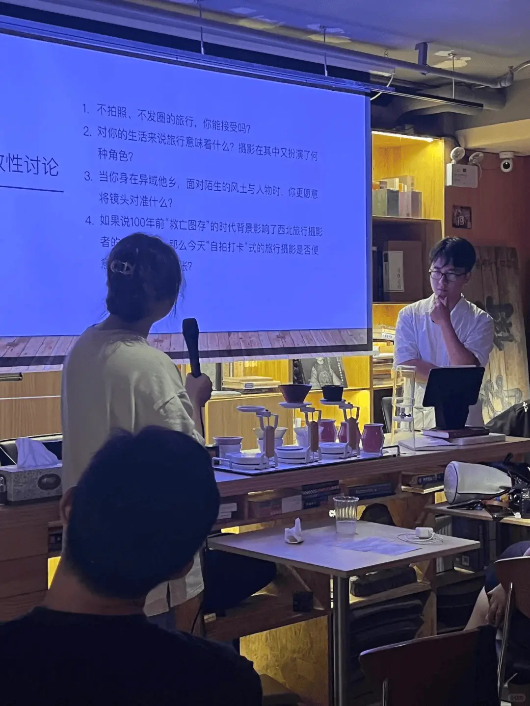 学术酒吧：一场知识与交流的奇妙碰撞，会成为文化生活的一部分吗？  第4张