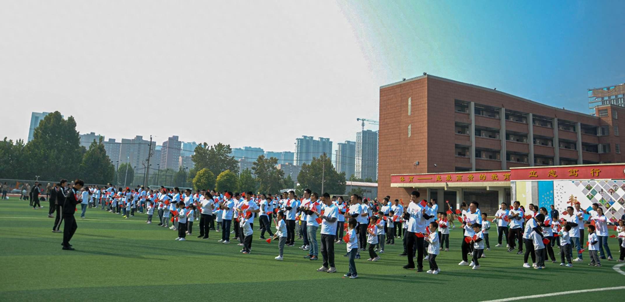 2024 年河南省奔跑吧·少年主题省级示范活动，你参加了吗？