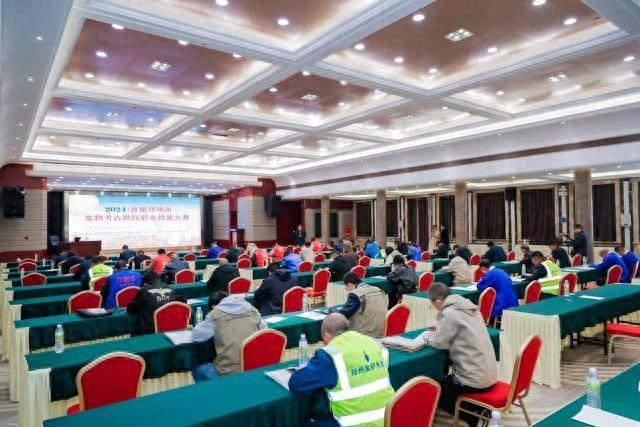 2024 郑州市首届文物考古勘探职业技能大赛，你参加了吗？  第1张