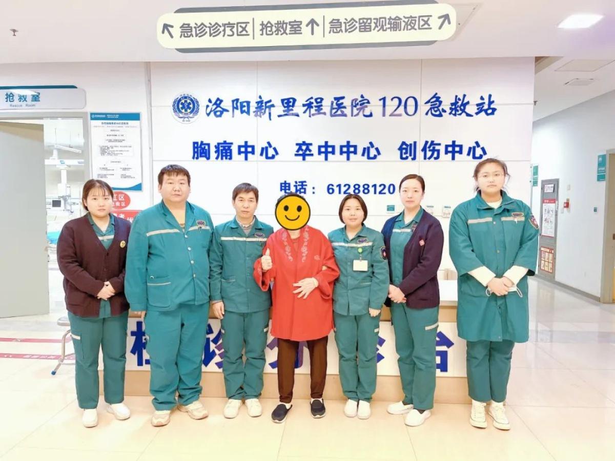 73 岁印尼华人突发病情，洛阳新里程医院医护人员迅速响应  第2张