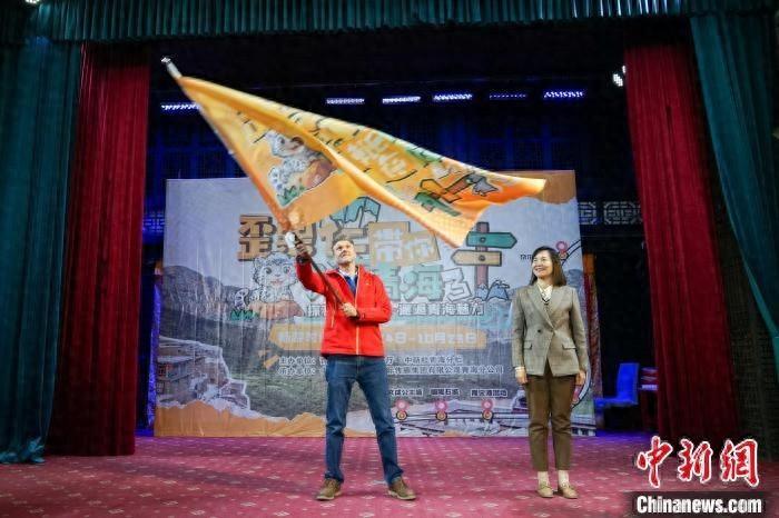 歪果仁带你游青海第三季启动，领略多元文化与风土人情  第1张