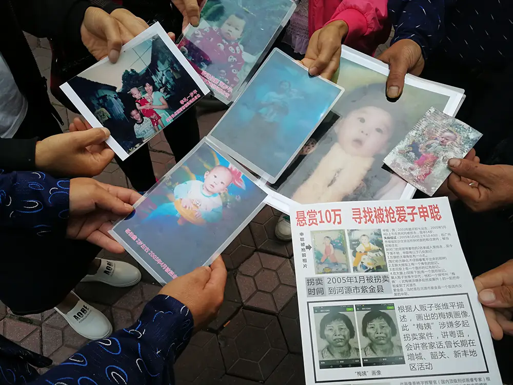 梅姨案最后一名被拐孩子找到，19 年的寻亲路终于画上句号  第1张