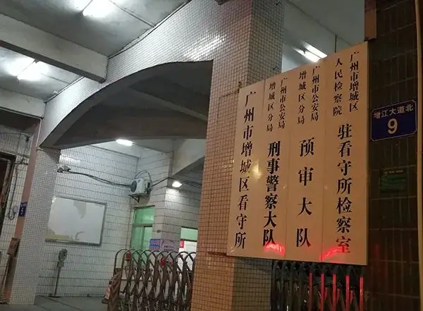 梅姨案最后一名被拐孩子找到，19 年的寻亲路终于画上句号  第7张