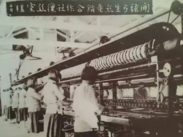 90 多年前，商业银行为何与高利贷在这个小村庄博弈？  第2张
