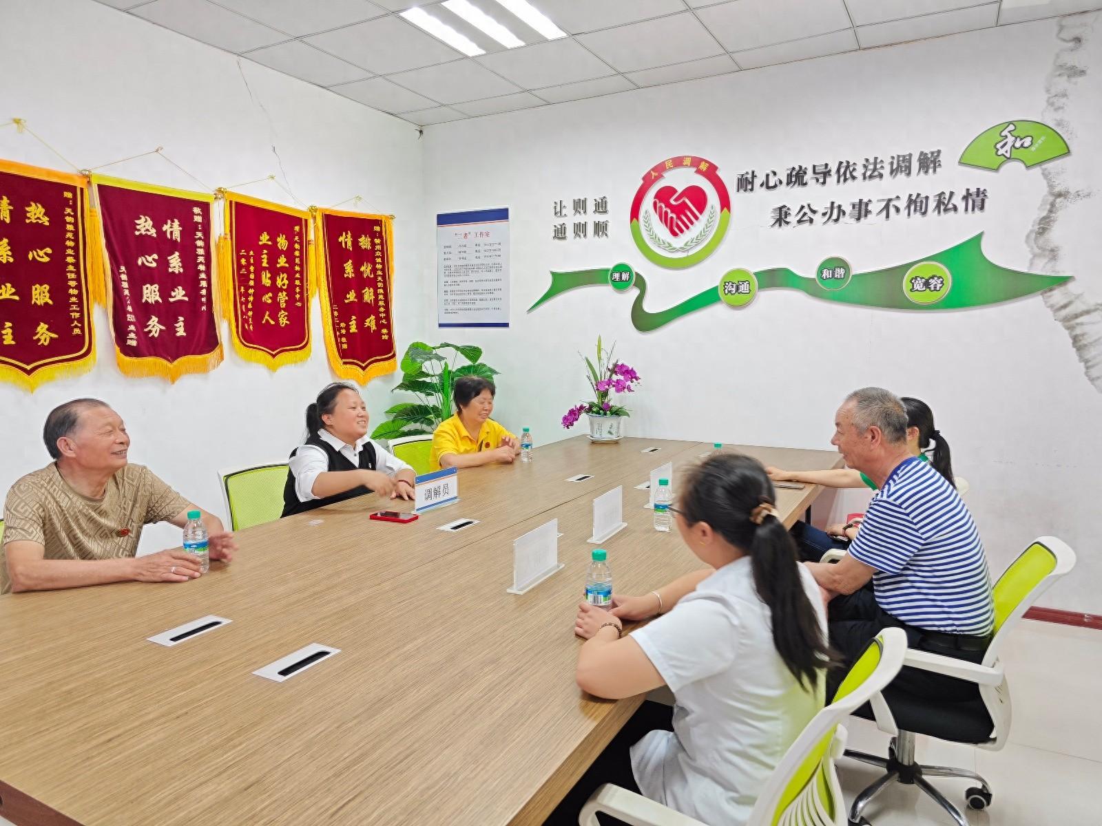 江西连续十八年获评全国平安建设考评优秀省，你知道他们是怎么做到的吗？  第1张