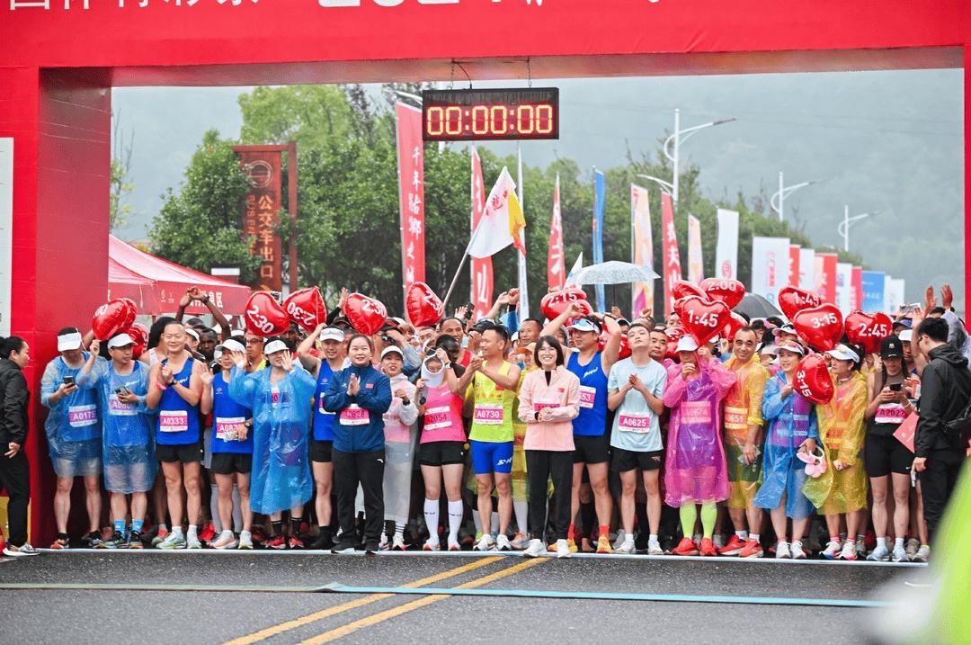 3000 人齐聚桂阳，半马、十公里、欢乐跑，你参加了吗？  第2张