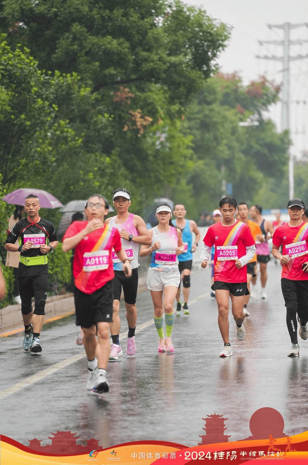 3000 人齐聚桂阳，半马、十公里、欢乐跑，你参加了吗？  第11张