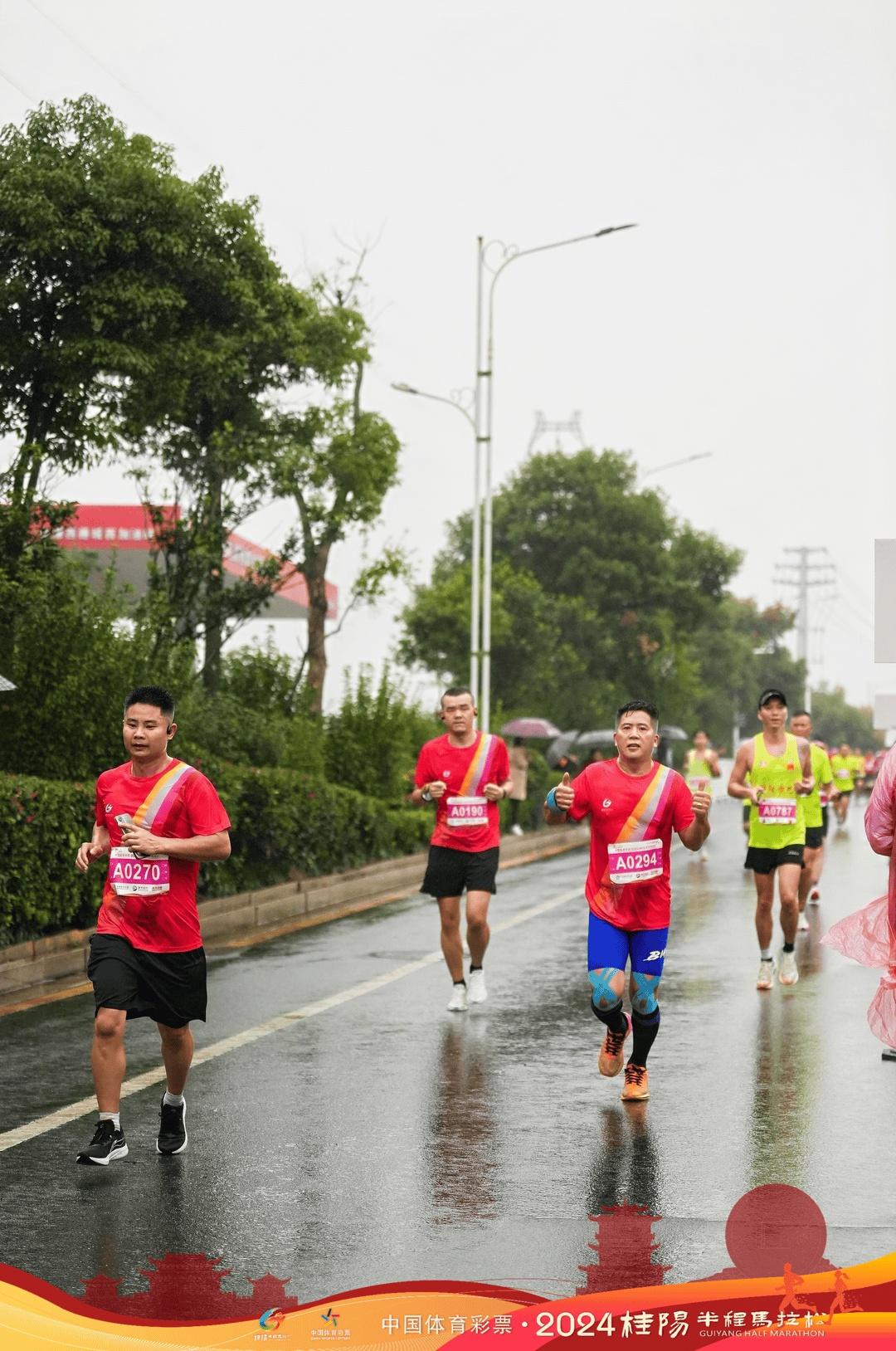 3000 人齐聚桂阳，半马、十公里、欢乐跑，你参加了吗？  第13张