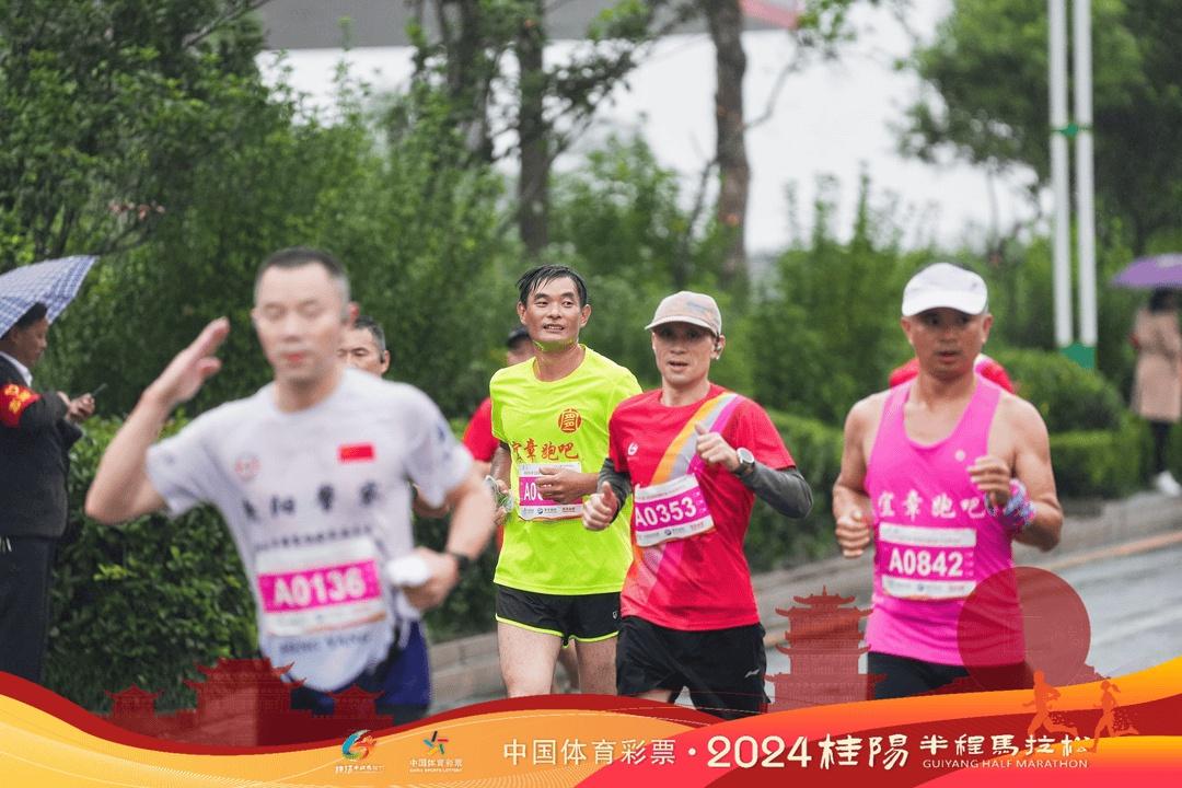 3000 人齐聚桂阳，半马、十公里、欢乐跑，你参加了吗？  第10张