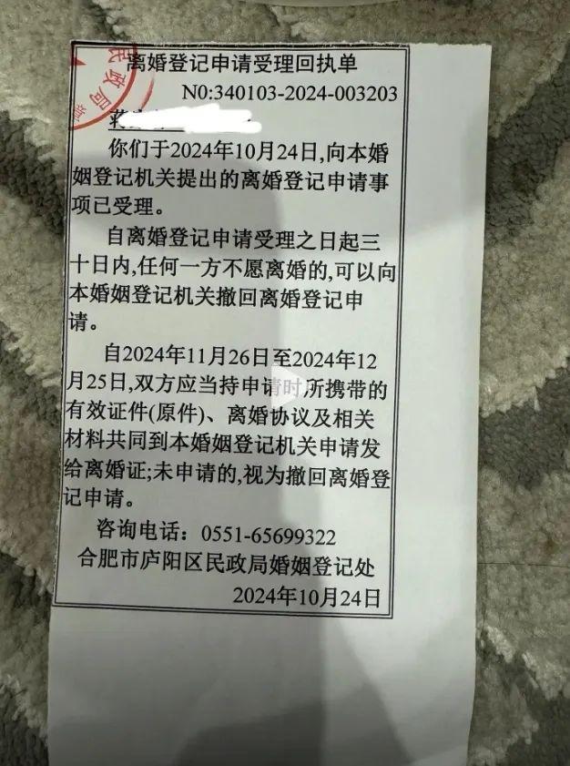 LV 女销售与男顾客暧昧聊天被原配大闹商场，事件背后真相令人咋舌  第2张